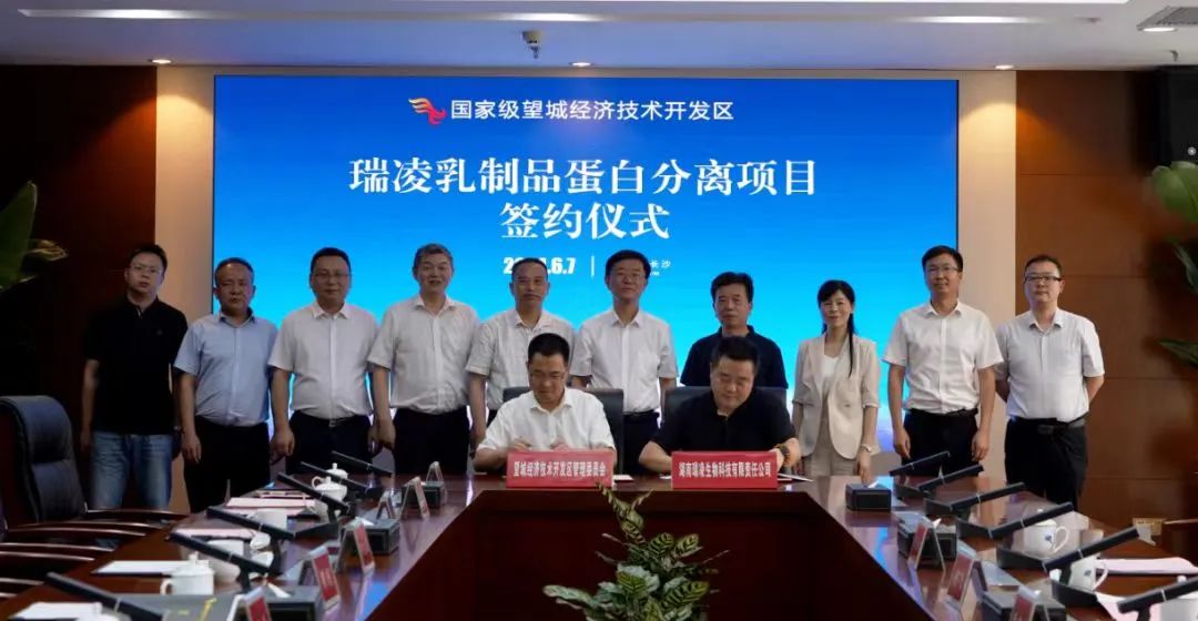 市场监管总局发布重要《通知》,对乳品行业有哪些影响?