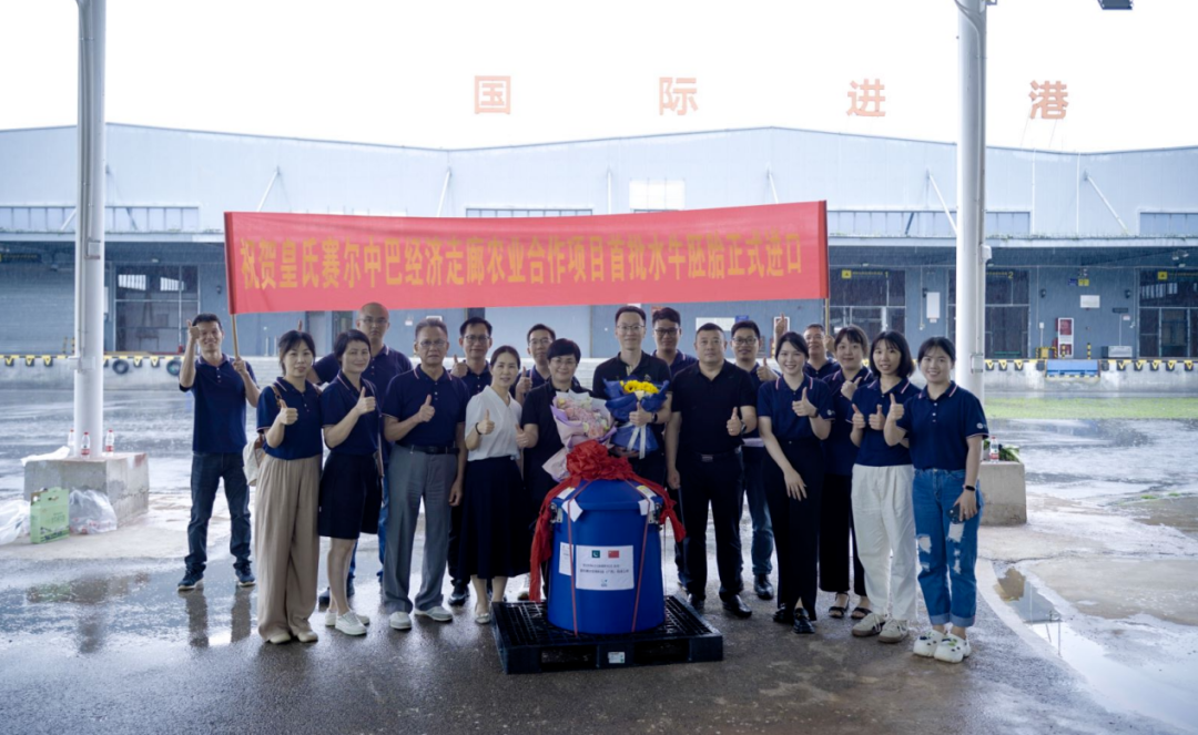 市场监管总局发布重要《通知》,对乳品行业有哪些影响?