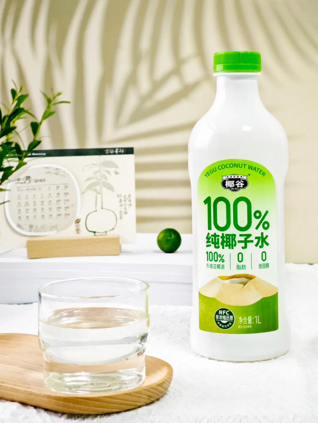 椰子水测评 | 22款市面大热产品,谁是趋势之选、动销之星?