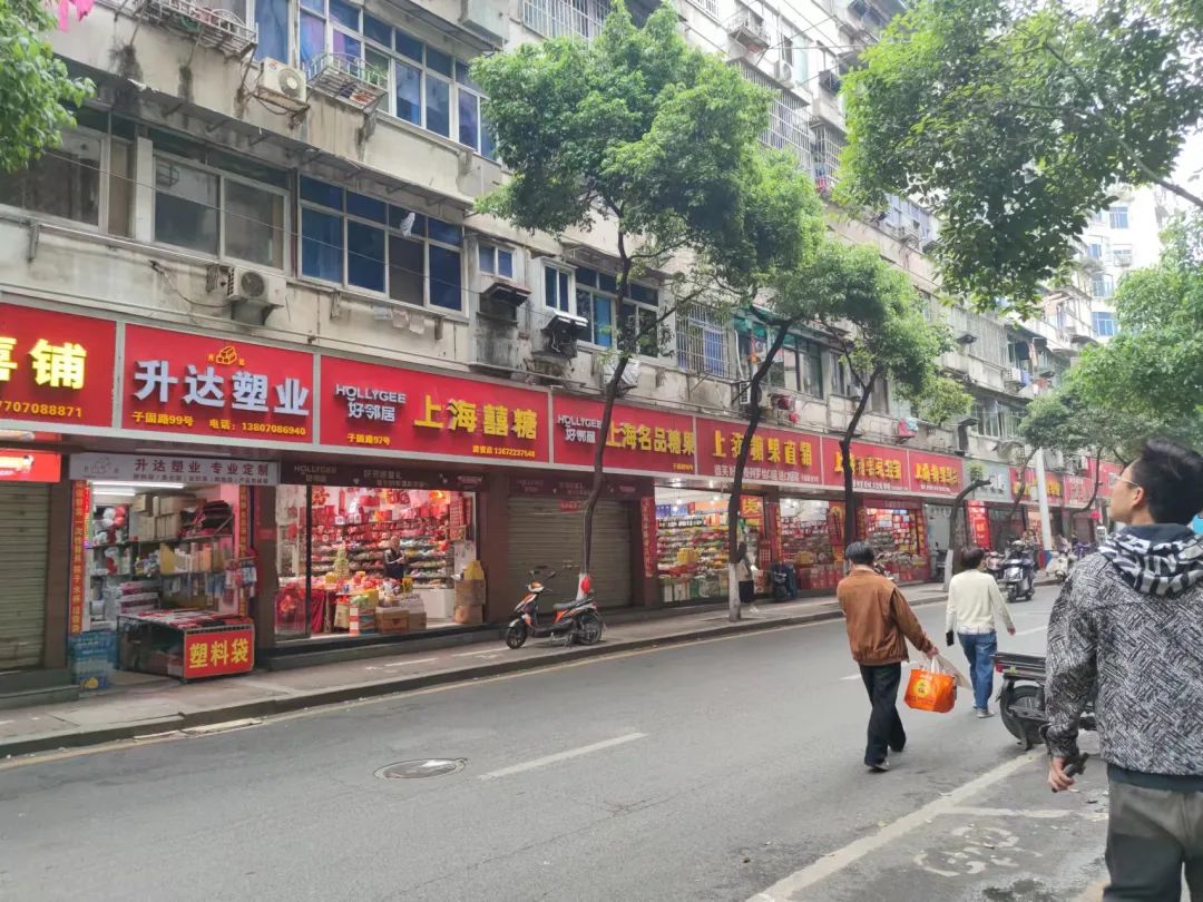不结婚的年轻人,重伤糖果业