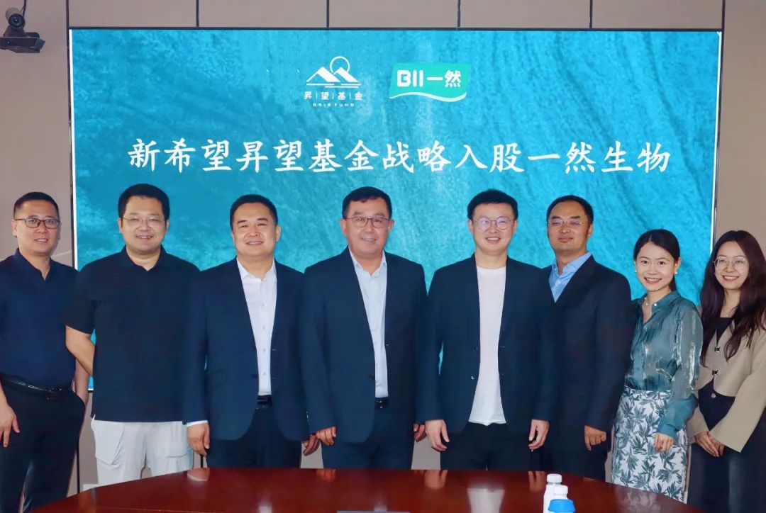 继君乐宝之后，新希望也战略入股了这家企业！