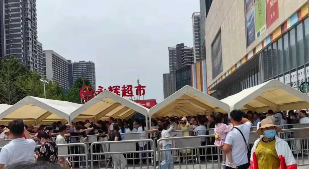 实探胖东来“爆改”永辉超市首店,毫无意外,爆了!