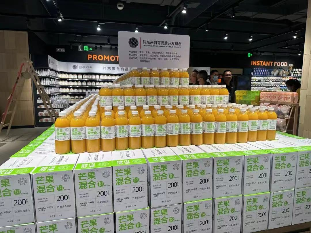 实探胖东来“爆改”永辉超市首店,毫无意外,爆了!