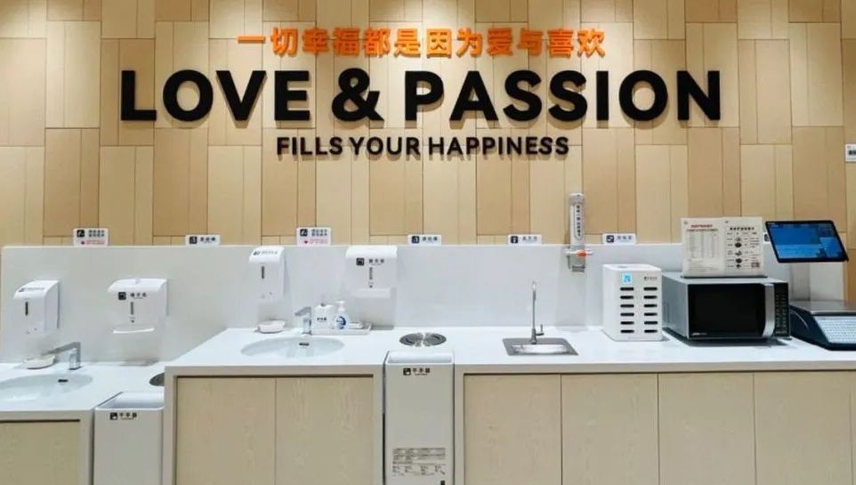 实探胖东来“爆改”永辉超市首店,毫无意外,爆了!