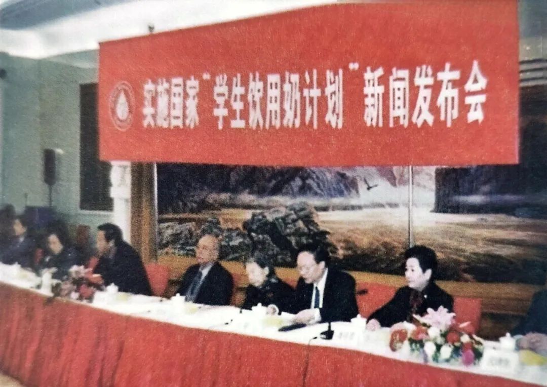 以科技创新为锚点,看中国乳业75年跨越式发展