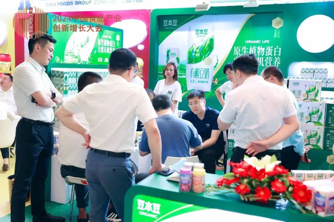 达利食品广获量贩零食创新渠道认可,共创未来价值
