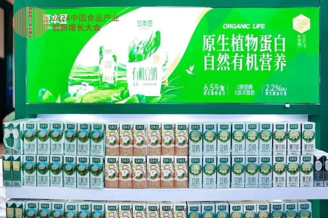 达利食品广获量贩零食创新渠道认可,共创未来价值