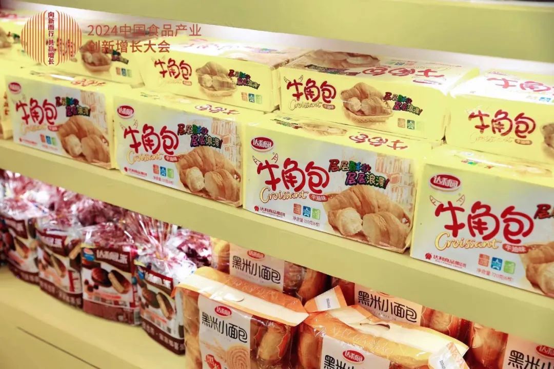 达利食品广获量贩零食创新渠道认可,共创未来价值