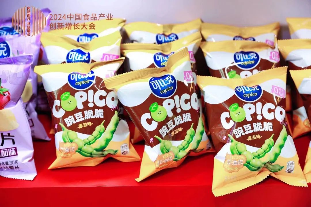 达利食品广获量贩零食创新渠道认可,共创未来价值