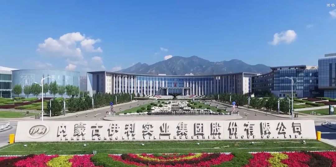致敬中国体育先行者,伊利释放了怎样的行业信号?