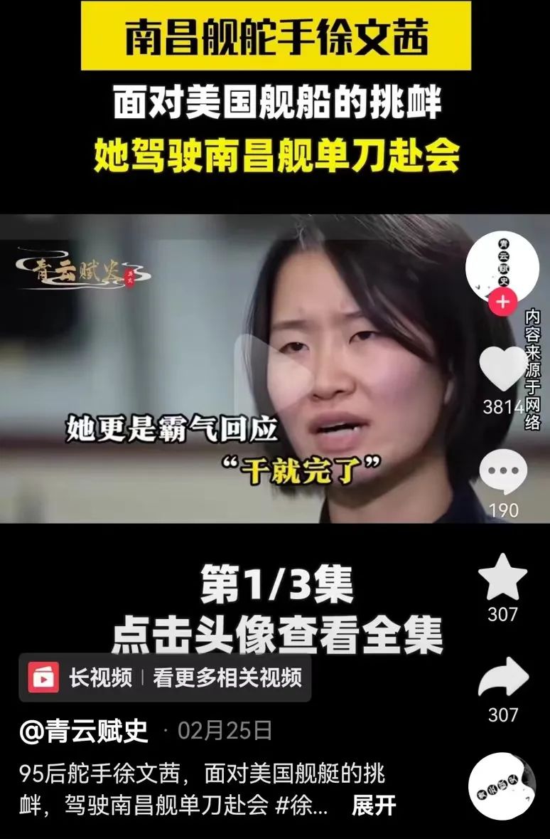 下沉到全球去 | 东南亚出海实战案例解析