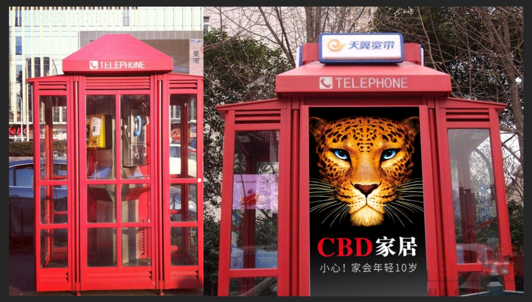丁士安:应用冲突营销理论打造强势品牌