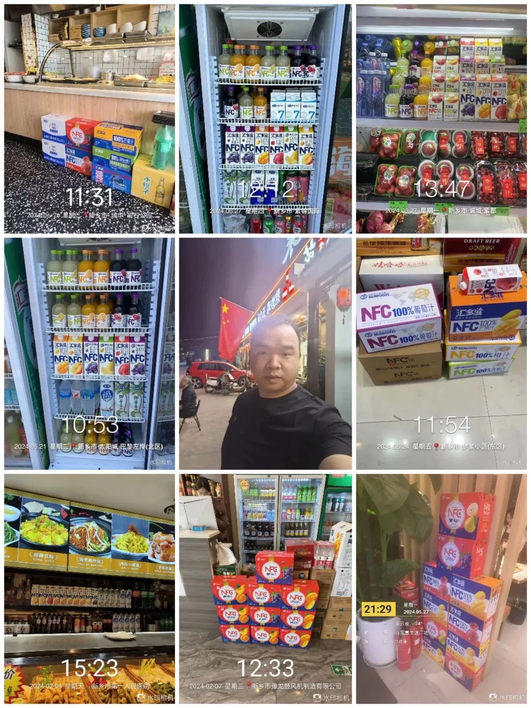 对话3位样板经销商:汇多滋如何打开高端果汁的餐饮市场?