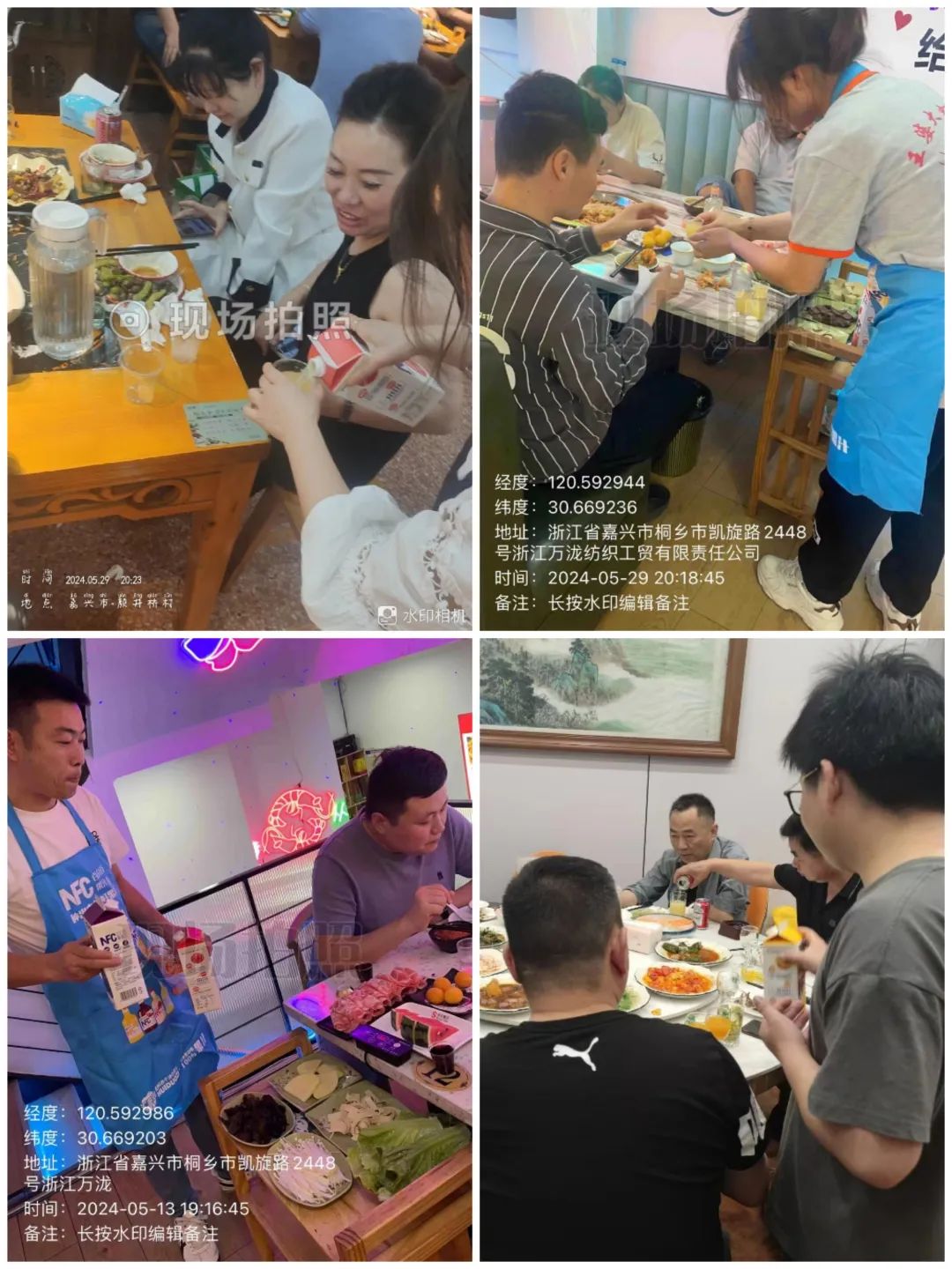 对话3位样板经销商:汇多滋如何打开高端果汁的餐饮市场?