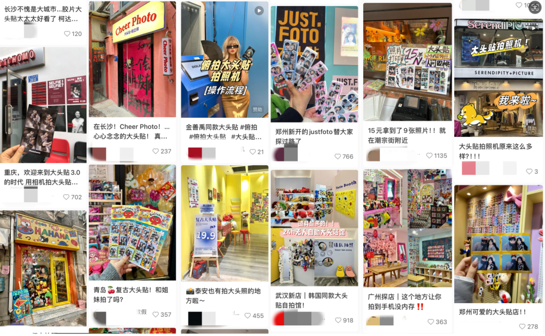 “拍照服务”火了,霸王茶姬、古茗都在玩,一种新商机?