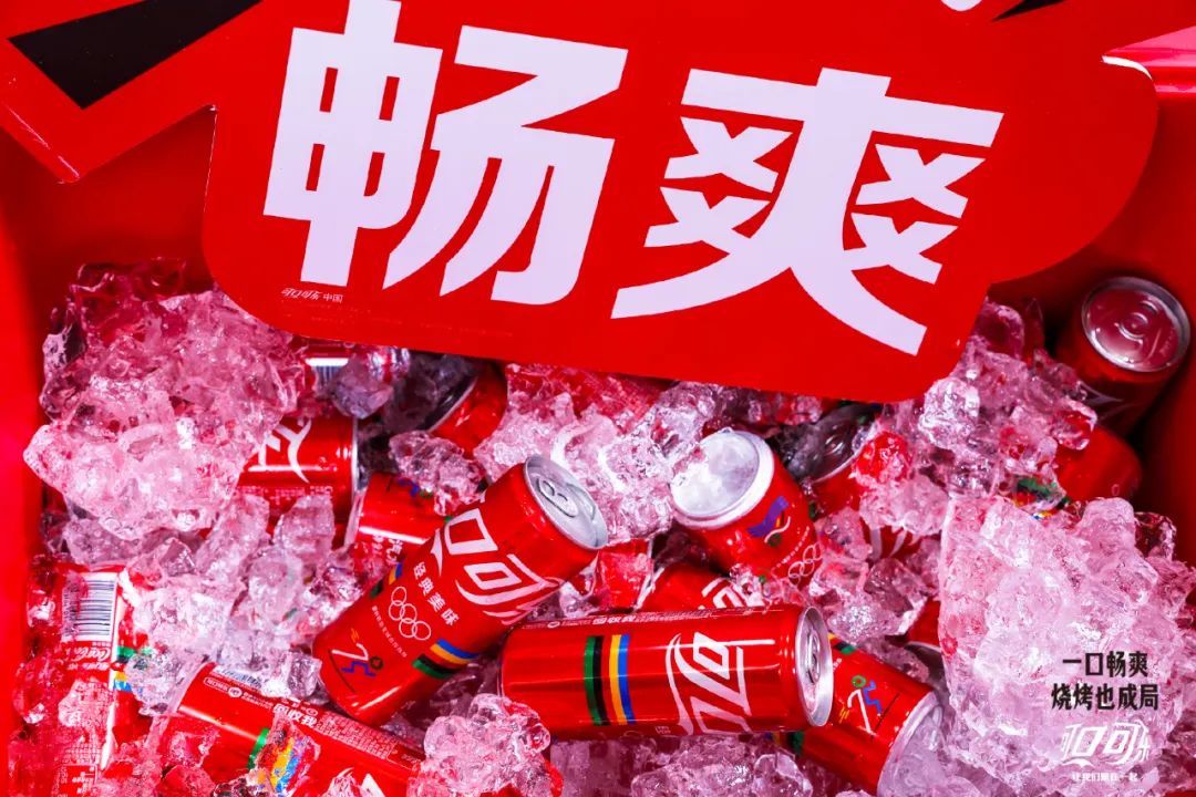 对话贝恩Joanna,翻盘可口可乐、重塑奥妙,她用30年换来这些品牌营销经验