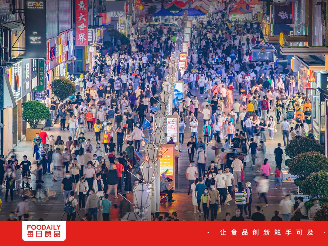 揭秘Z世代15个特质,掌握未来4500亿消费潜力