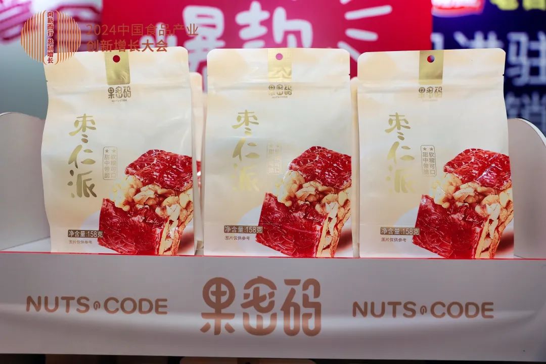 依托产地优势,传承“三蒸三晒”工艺,“果密码”打爆零食市场!