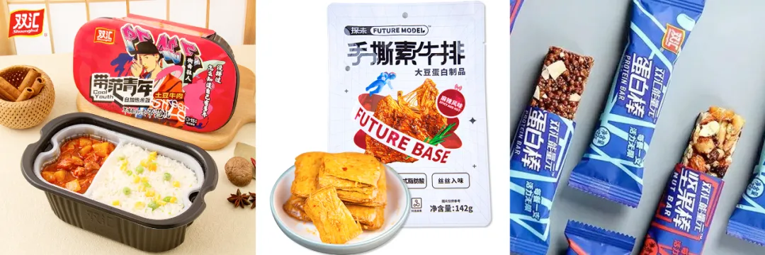 600亿双汇,不止于一根火腿肠!