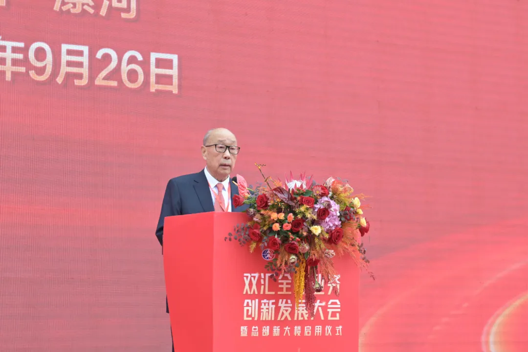 600亿双汇,不止于一根火腿肠!