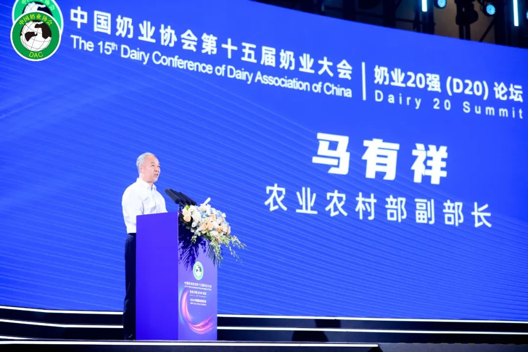 农业农村部副部长马有祥：乳品行业消费不振的主要原因是什么？