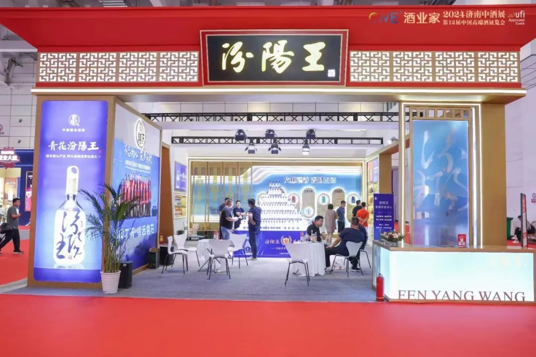 清香大势来袭,汾阳王入陕带来机会点有多大?
