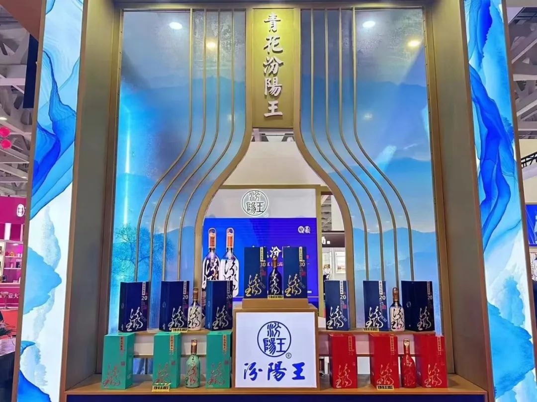 清香大势来袭，汾阳王入陕带来机会点有多大？