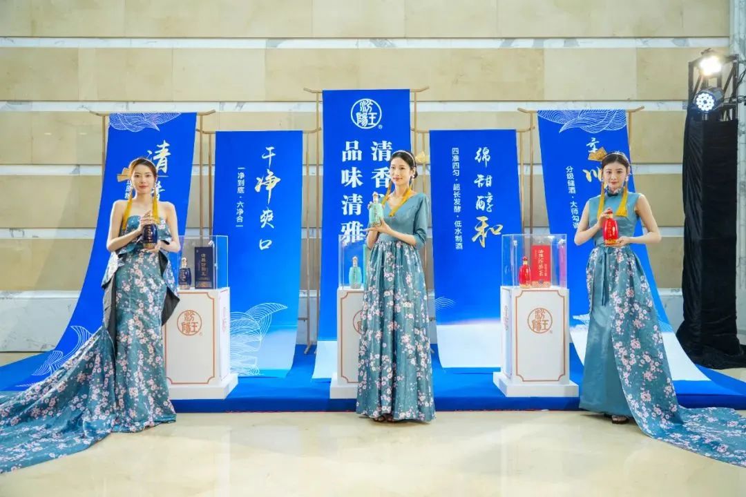 清香大势来袭，汾阳王入陕带来机会点有多大？