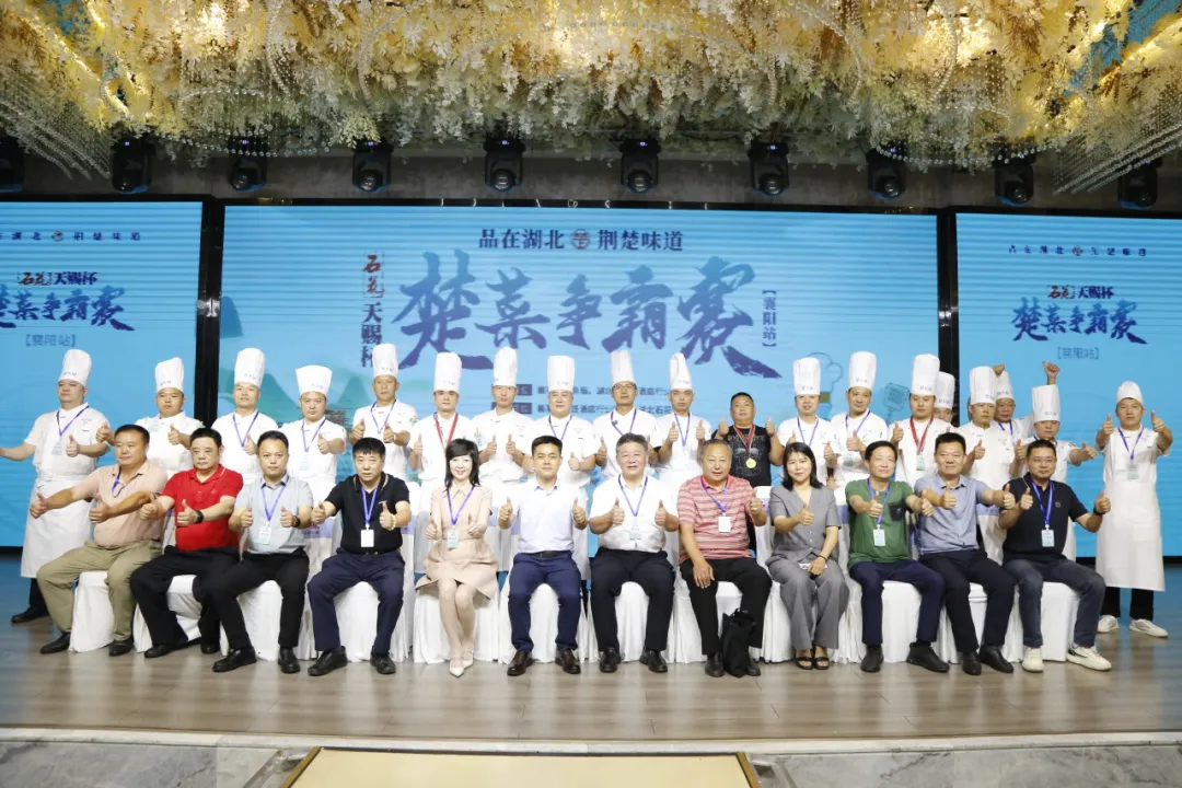 从一场场“楚宴”,看到消费者战略背后勃发的石花力量