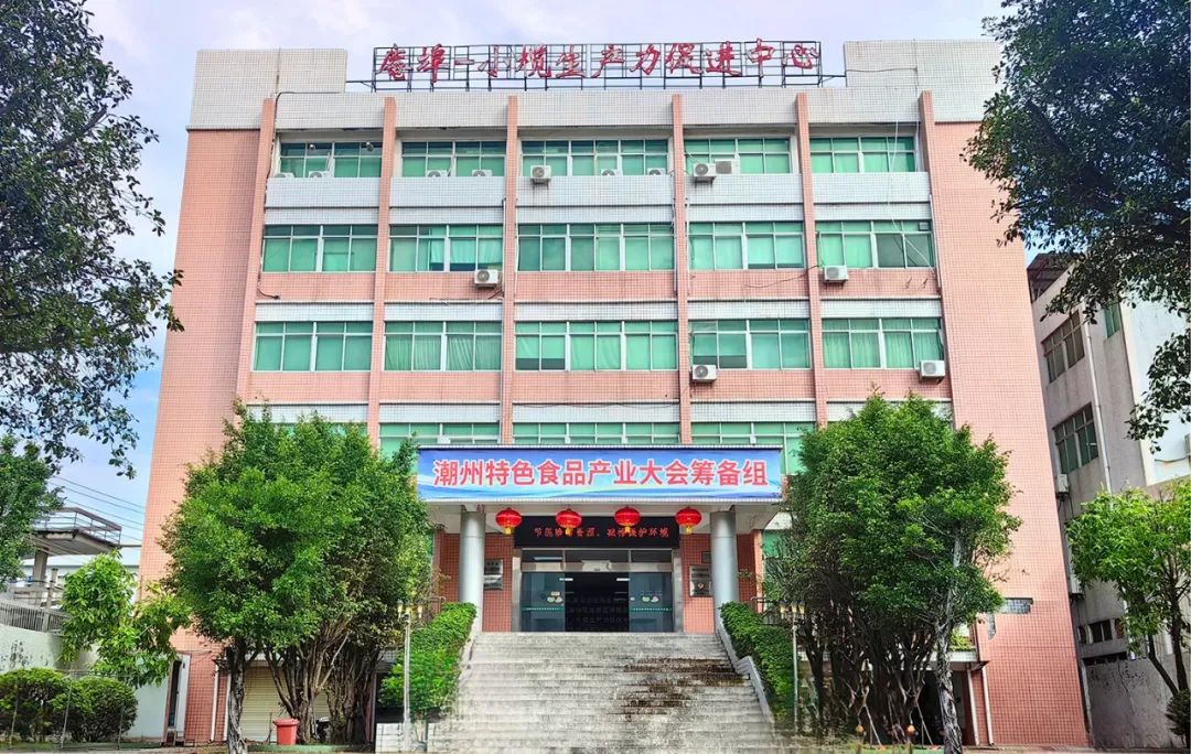 奋战100天，赢下百亿订单！洪泽雄：第二届“潮食会”筹备组办了一件实事