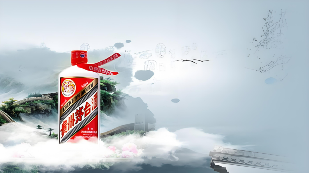 茅台的价值密码