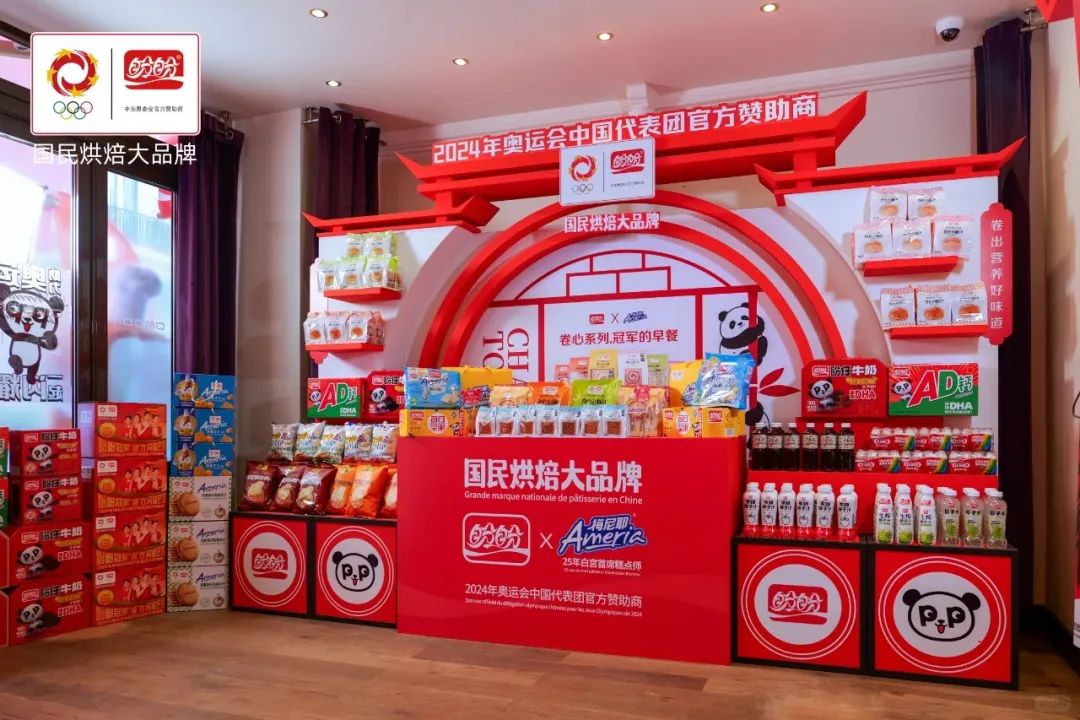 乳品、饮料扎堆奥运营销战,这个烘焙品牌如何突出重围?