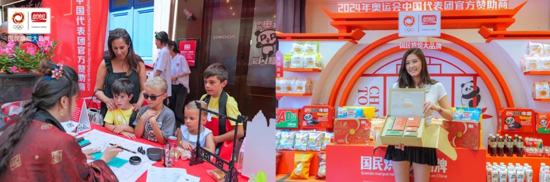 乳品、饮料扎堆奥运营销战,这个烘焙品牌如何突出重围?
