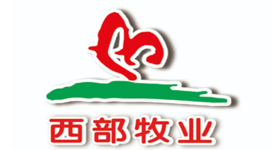 同意股权无偿划转，这家乳企的控股股东将发生变更！