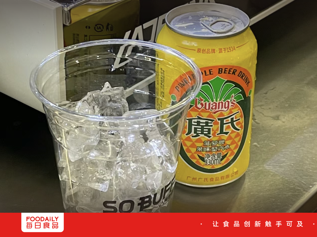 又一国民老字号跌落神坛！曾狠狠拿捏广东人90年