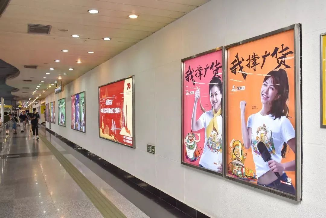 又一国民老字号跌落神坛！曾狠狠拿捏广东人90年
