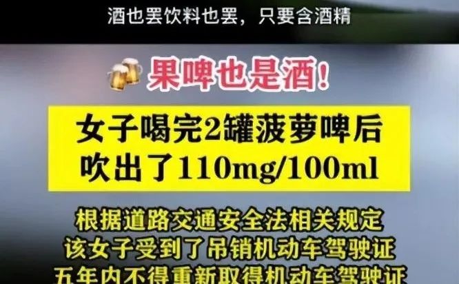 又一国民老字号跌落神坛！曾狠狠拿捏广东人90年