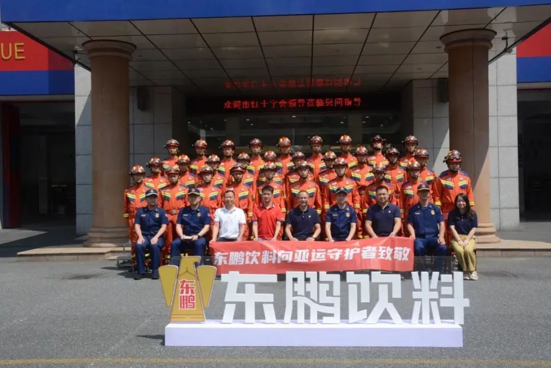 40亿人瞩目的巴黎盛会，东鹏特饮“能量爆棚”！