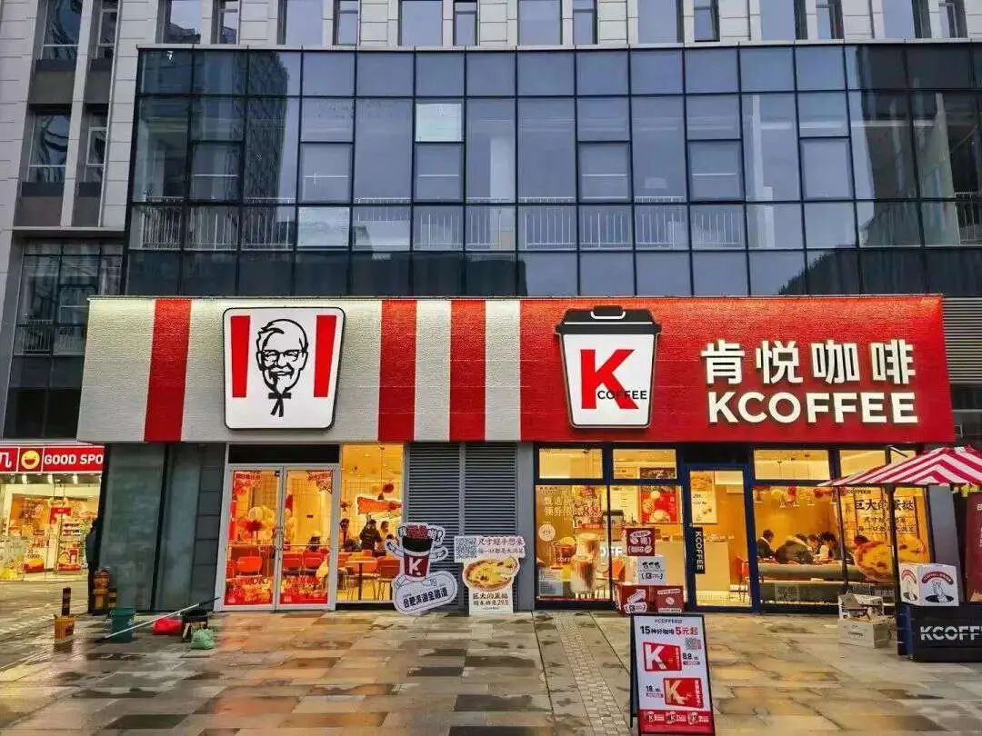 暴跌92%，餐饮巨头的上半年，惨！
