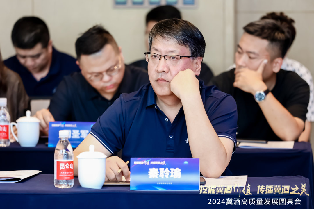 杜绝过分渠道内卷,古顺酿酒的“冀酒振兴”新方案!
