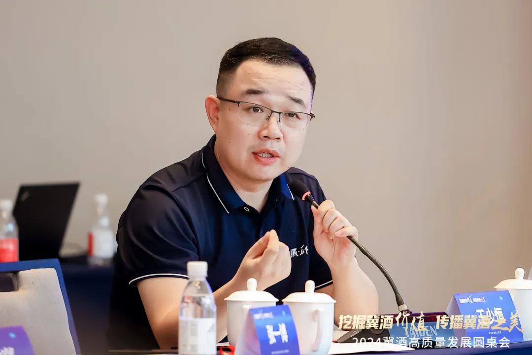 杜绝过分渠道内卷,古顺酿酒的“冀酒振兴”新方案!