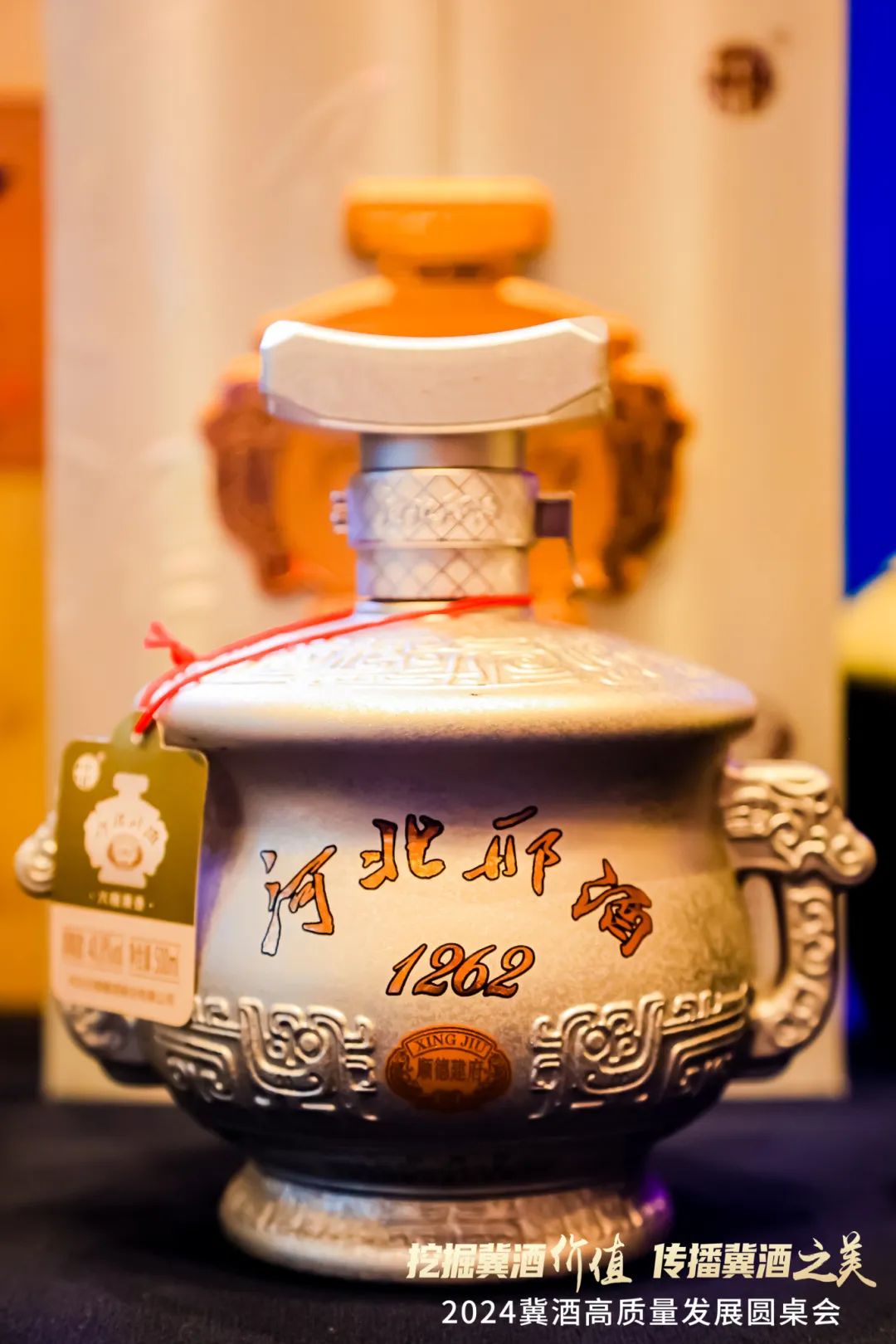 杜绝过分渠道内卷，古顺酿酒的“冀酒振兴”新方案！