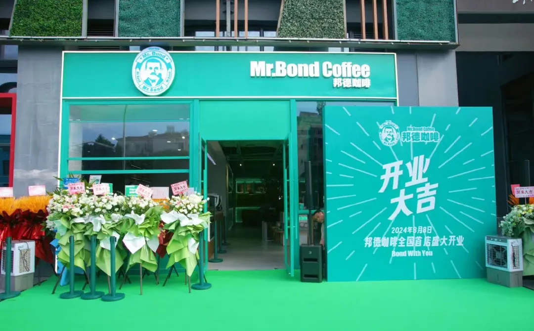 旺旺集团,街边开店