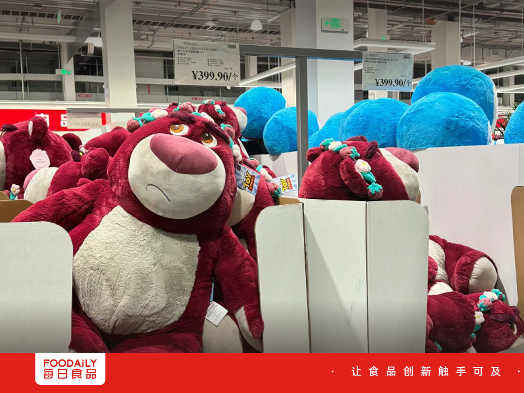 江浙沪年轻人，把Costco逛成了迪士尼？