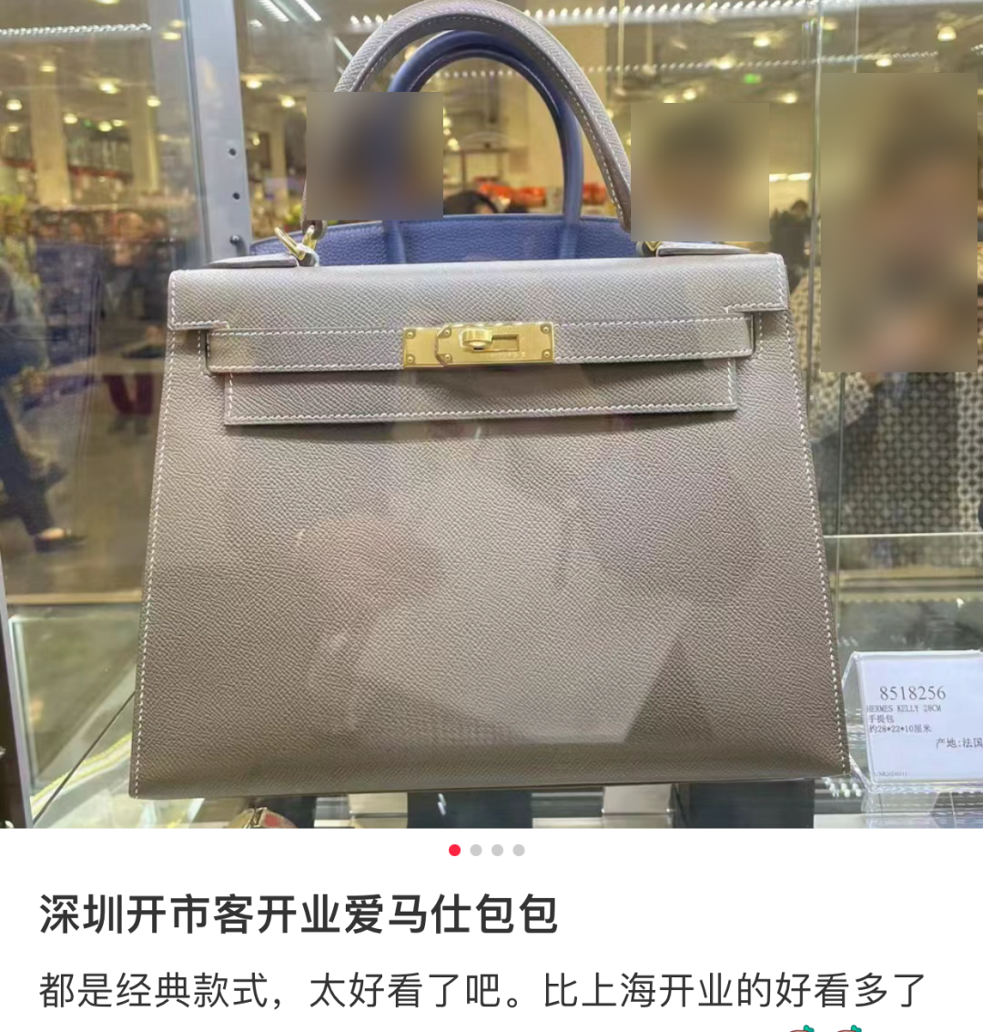 江浙沪年轻人，把Costco逛成了迪士尼？