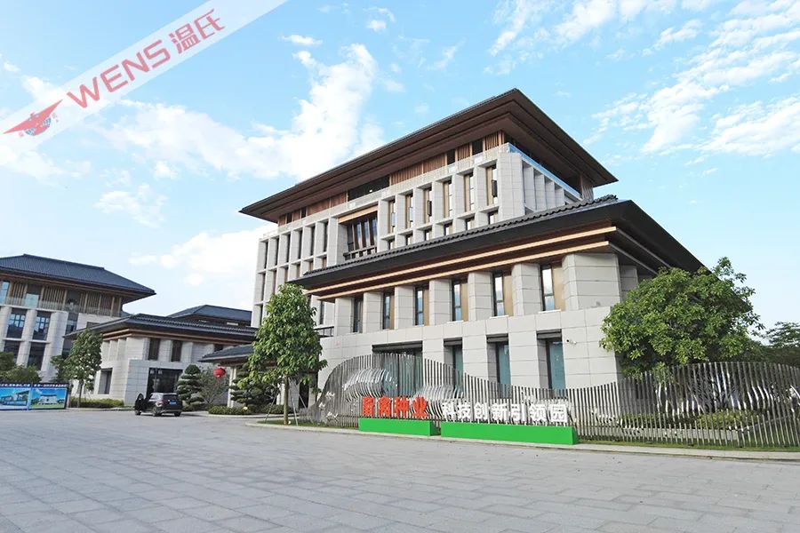 营收467亿元！温氏2024半年报公布