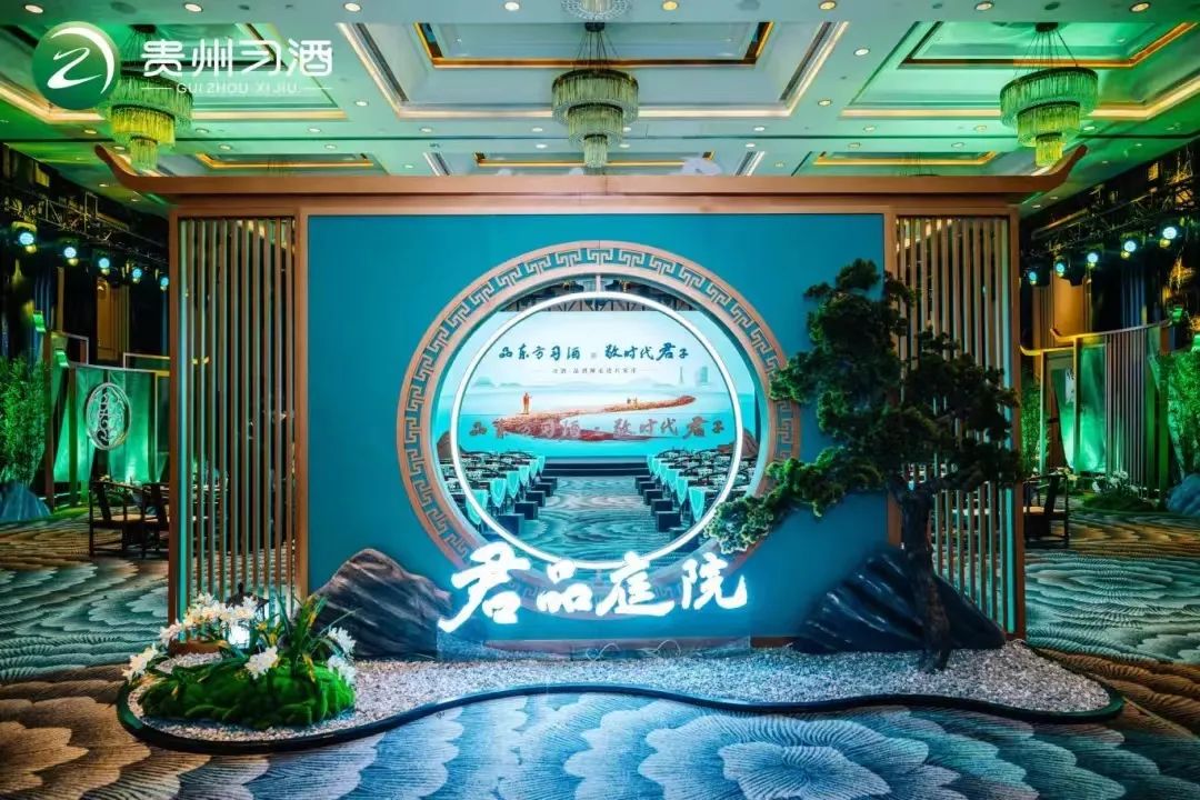 闪耀京津冀、斩获“国民好酒”，习酒引领华北酱香新潮流