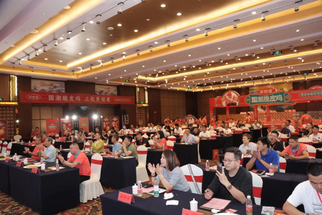家和国潮脆皮鸡,将4000亿炸鸡产业重做一遍 | 在现场