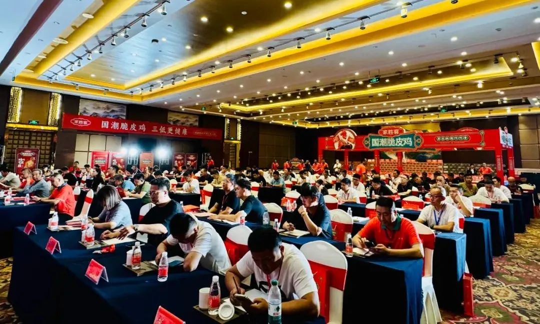 家和国潮脆皮鸡,将4000亿炸鸡产业重做一遍 | 在现场