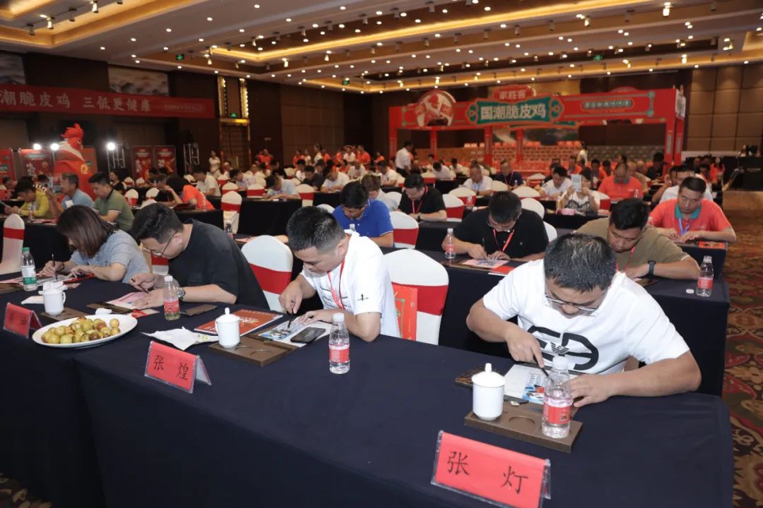 家和国潮脆皮鸡,将4000亿炸鸡产业重做一遍 | 在现场